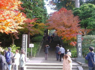 Entrance of Engakuji Temple